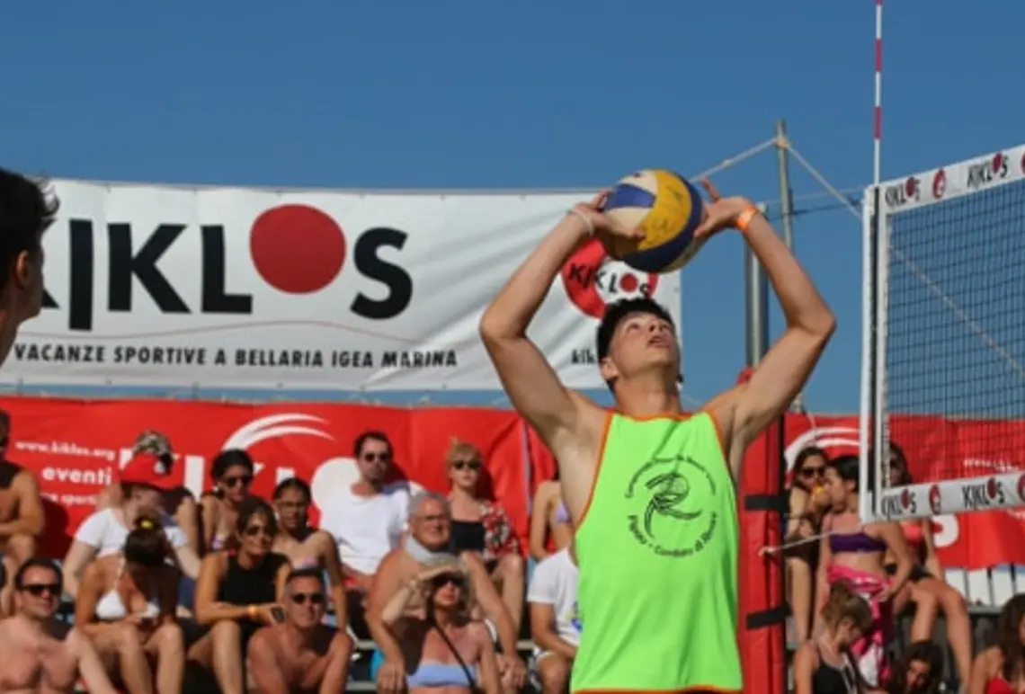 KIKLOS SUMMER CUP 2018